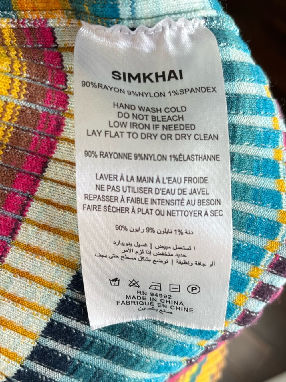 Jonathan Simkhai Solana Polo Mini Wrap Dressing Sunset Space Dye Colorway, L - Picture 6 of 6